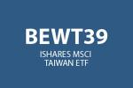 ISHARES MSCI TAIWAN ETF