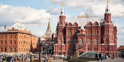 Citigroup (CTGP34) vai fechar as portas de seu banco de varejo na Rússia
