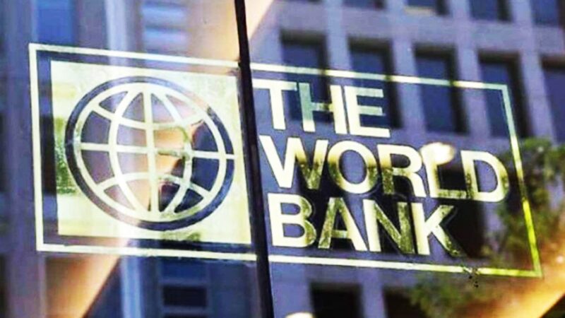 Banco Mundial: o que é? Qual a função do Word Bank?