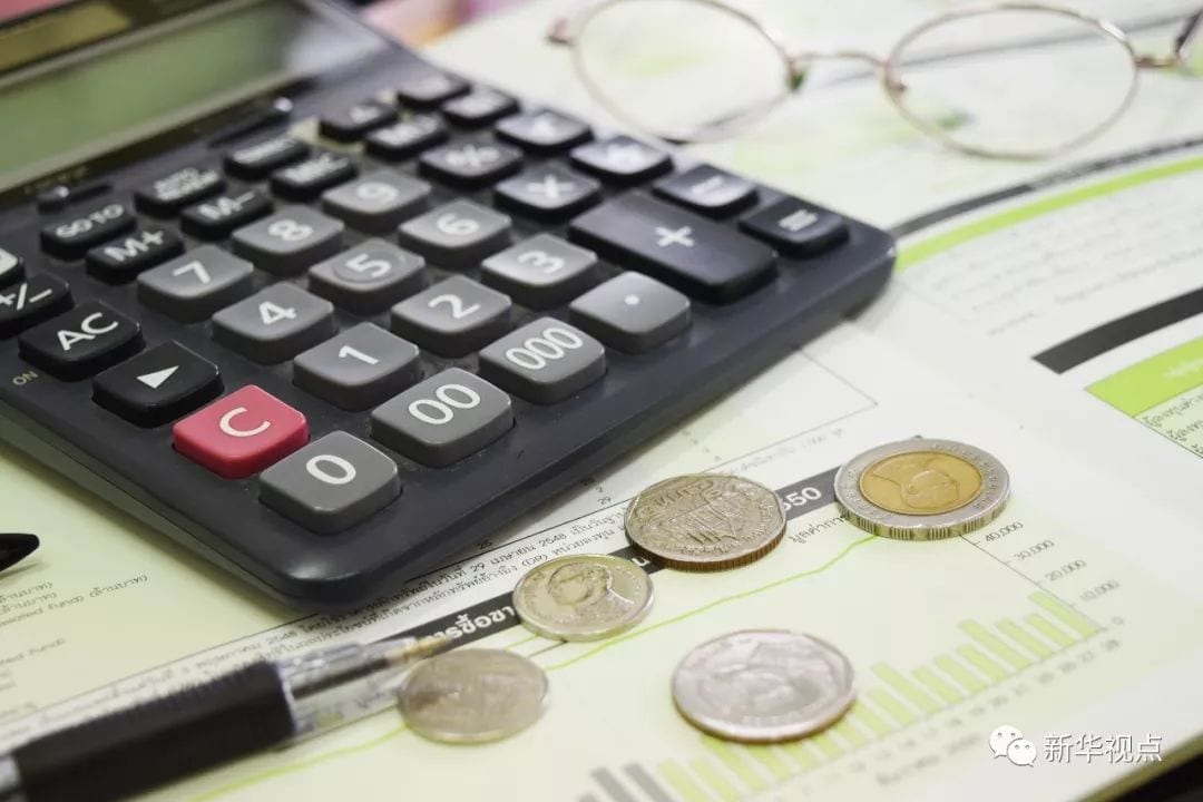 Entenda como a taxa de carregamento incide sobre os planos de previdência