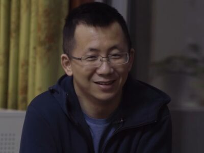 Zhang Yiming